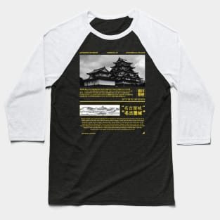 Nagoya Castle Japan Baseball T-Shirt